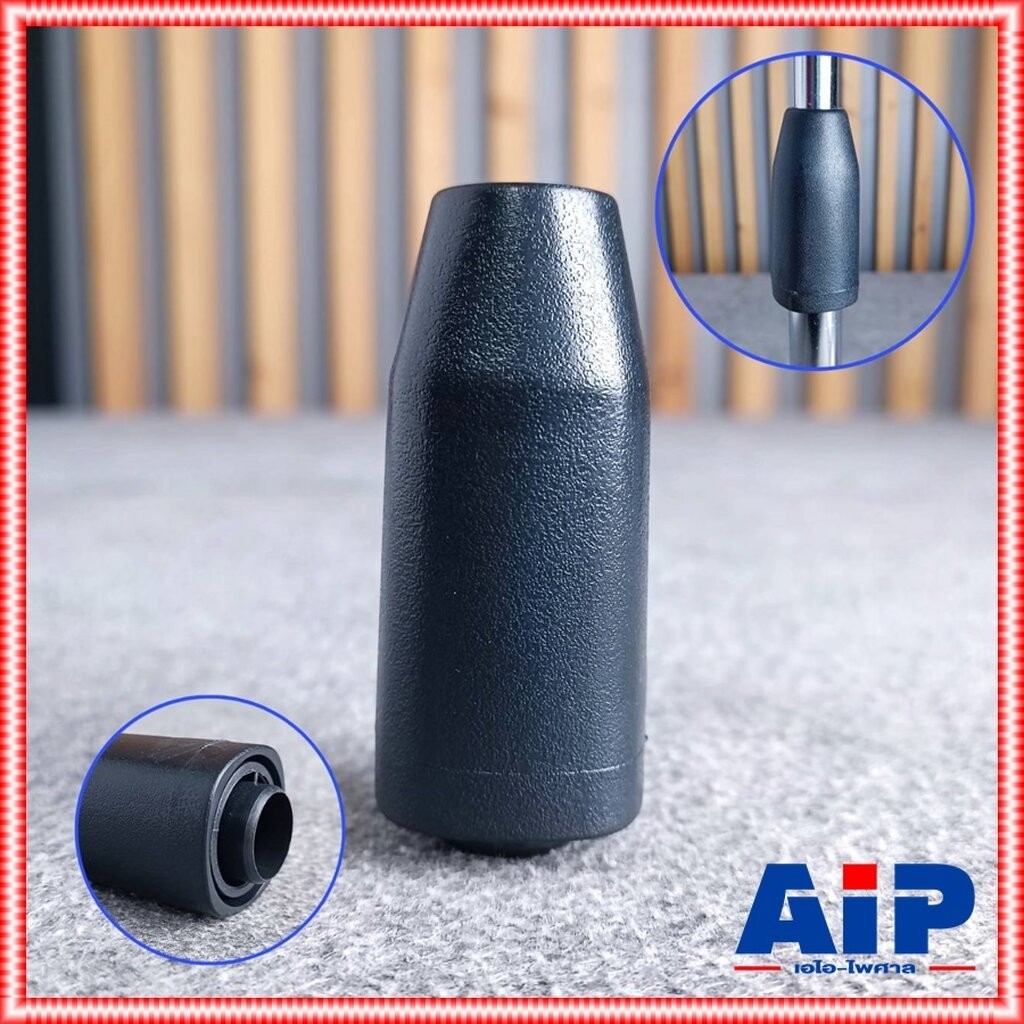 1อัน มือหมุนปรับสูงต่ำ(ตัวเมีย) ใช้กับรุ่น ขาไมค์ MP-4 ขาตั้งไมค์ SUPER โน๊ตสีดำ MS-1 บูมตั้งโต๊ะMP-9 BABYBOOMฐานแฉก ...