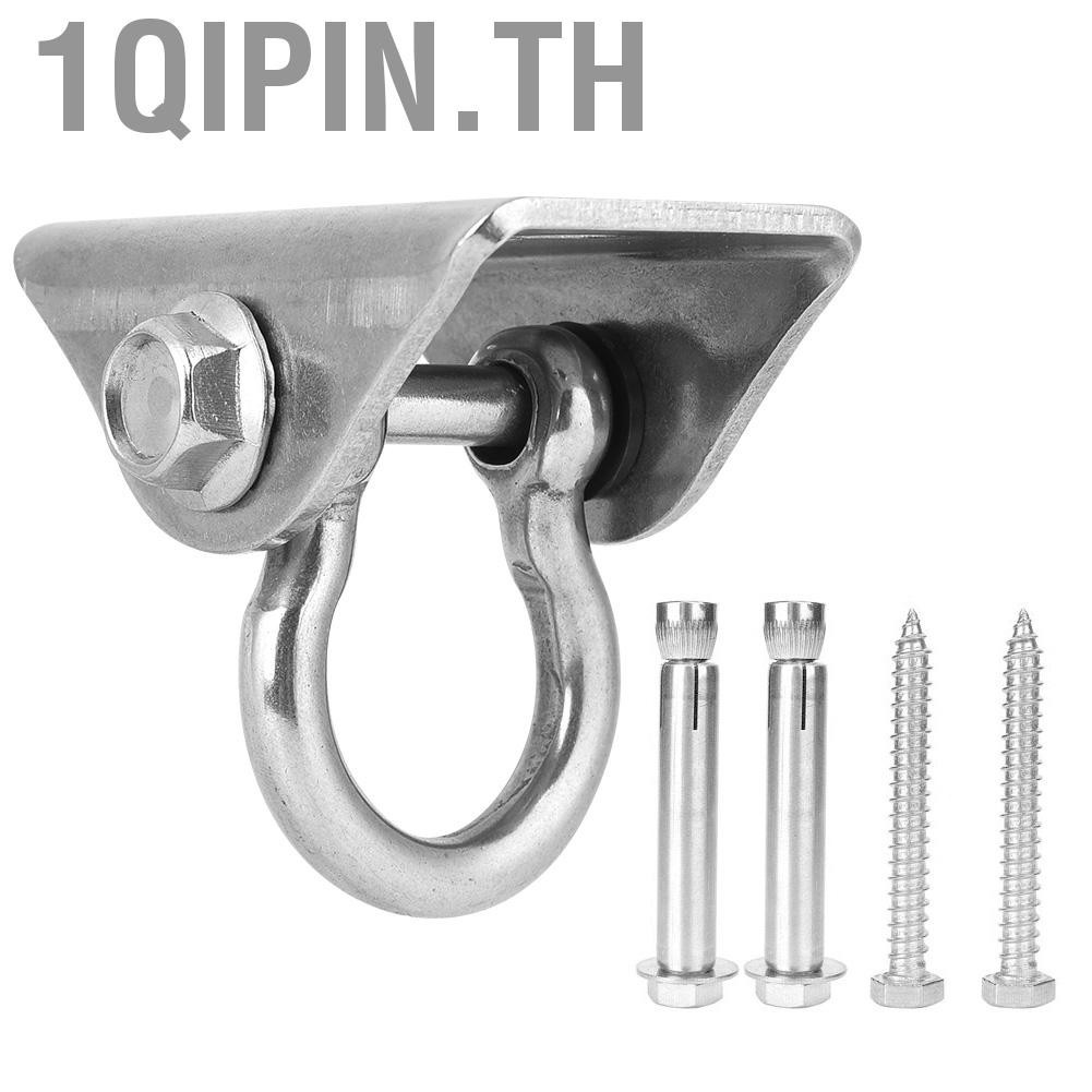 1qipin.th แกว่งแขวนสแตนเลส D-Type ระงับแกว่งแขวนตะขอจานคงที่เปลญวนแขวนอุปกรณ์เก้าอี้