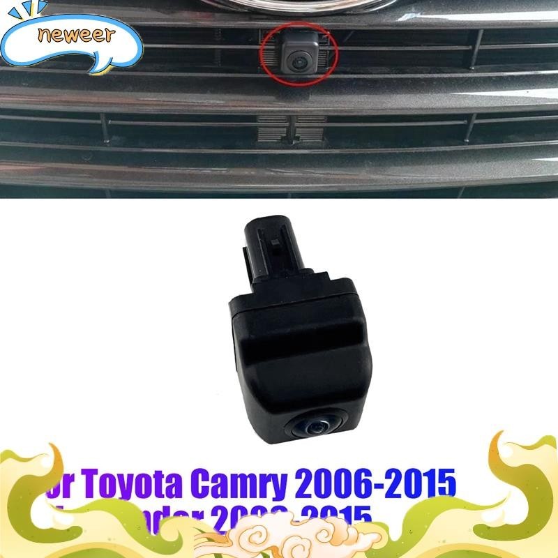 กล้องมองหลังรถยนต์ สําหรับ Toyota Camry Highlander 2006-2015 86790-06011 86790-0E010 neweer