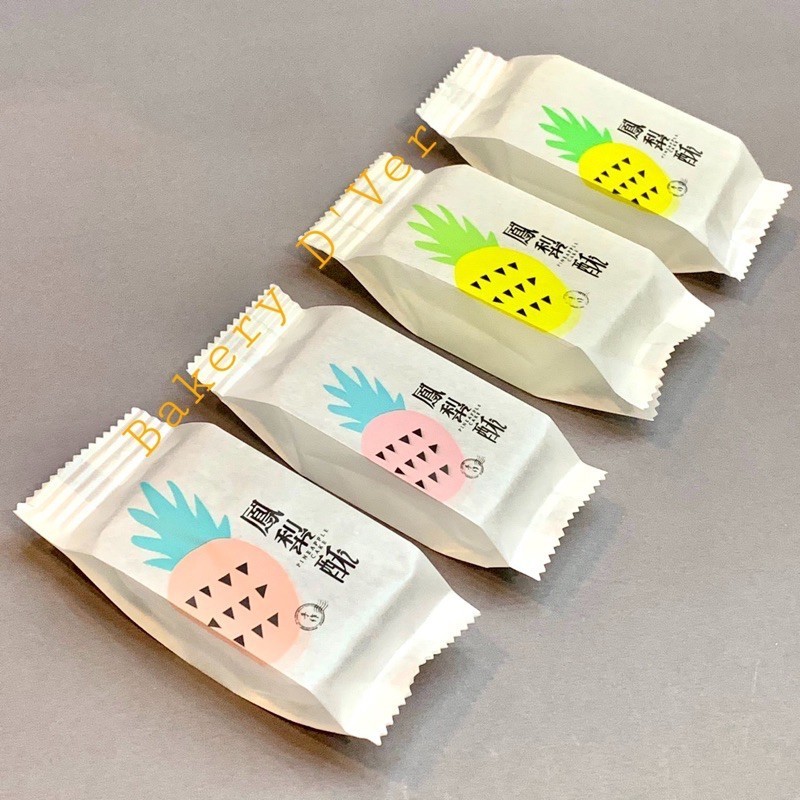 Bakery D'VER ❤️ ซองชีสทาร์ตสับปะรดอย่างดี [100 ชิ้น/แพ็ค] ลายสับปะรด มี 2 สี ชมพู/เหลือง, 2 ขนาด ใช้