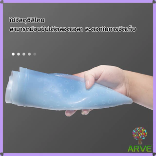 ARVE หมวกซิลิโคน ไฮไลท์ อุปกรณ์ทําผม ย้อมสีผม และอบน้ํามัน หมวกย้อมผม Hair dye cap