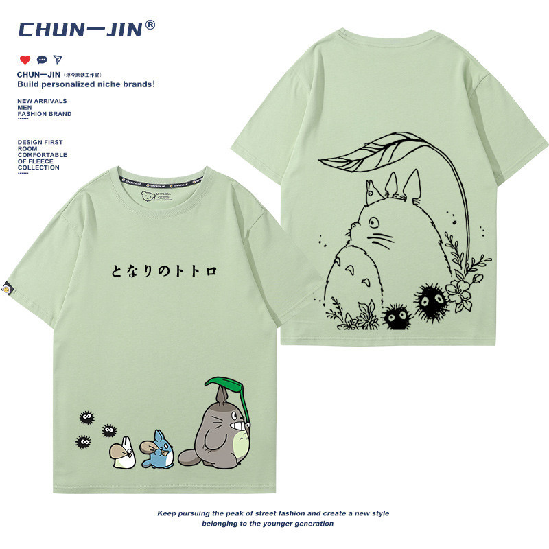 ((ผ้าฝ้ายแท้ พร้อมส่ง) เสื้อยืดลําลอง แขนสั้น ผ้าฝ้ายแท้ รูปที่ 4