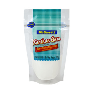 แซนแทนกัม McGarrett Xanthan Gum ตราแม็กกาแรต ขนาด 100 กรัม (…