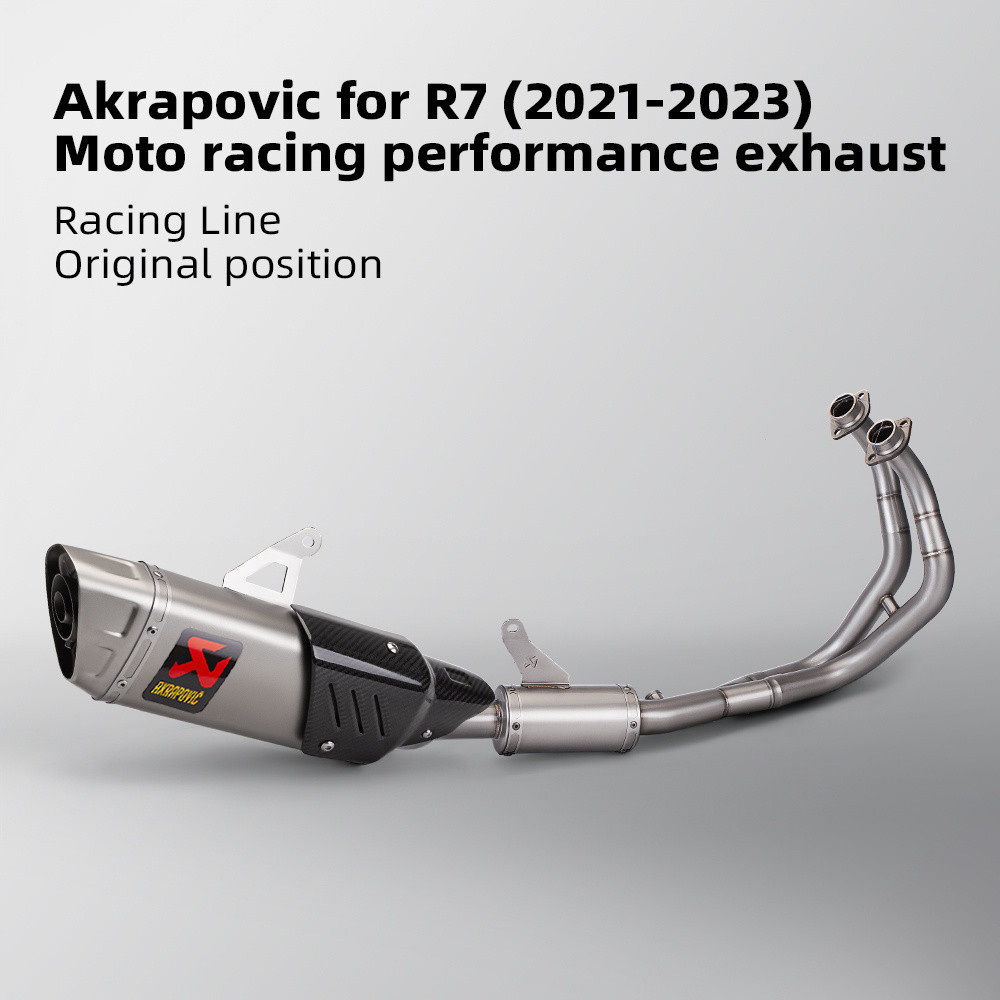 Yamaha R7 YZF R7 YZF-R7 Akrapovic ท่อไอเสียประสิทธิภาพสูง 2021-2023
