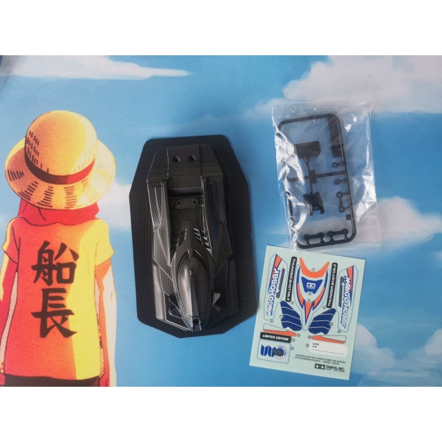 Tamiya 92429 ขับเคลื่อนสี่ล้อ Weigao Limited Lightning Stroke คาร์บอนไฟเบอร์เนื้อรถ + สติกเกอร์ Soft Shell tamiya