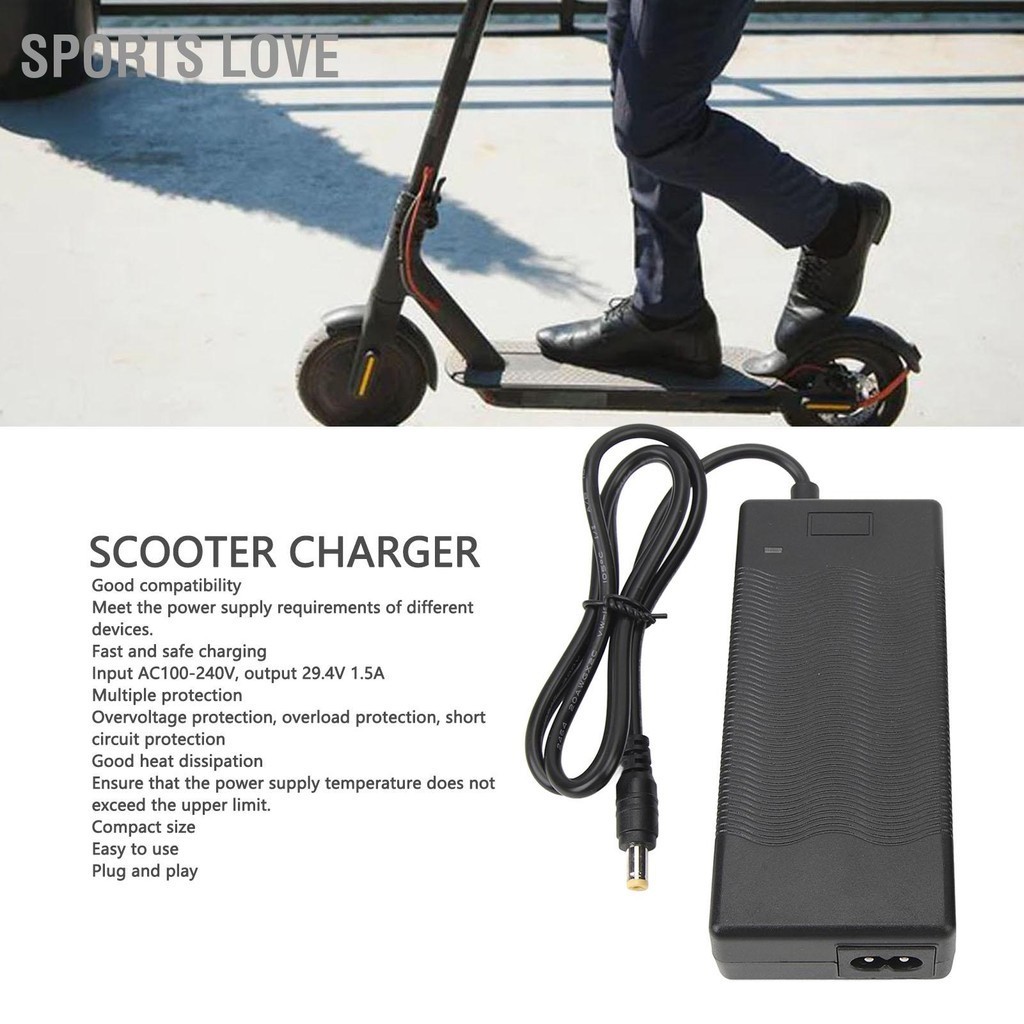 Sports Love 29.4v 1.5a เครื่องชาร์จแบตเตอรี่แบบพกพาไฟฟ้าสกู๊ตเตอร์ Charger Power Adapter พร้อมปลั๊ก DC 5.5X2.1 มม.AC100‑240V