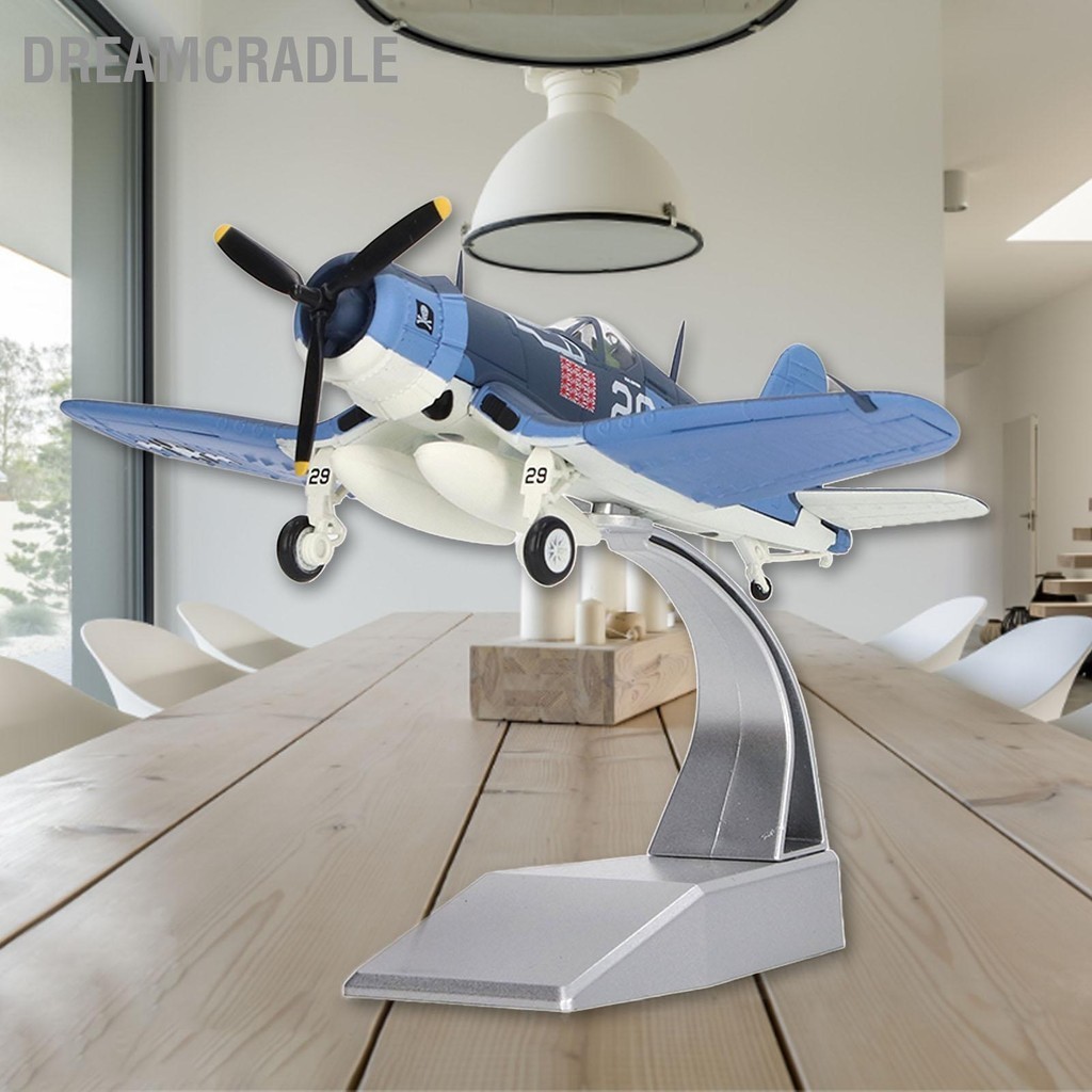 DreamCradle โมเดลเครื่องบินรบ 1:72 Crafted เครื่องบินเครื่องบินโลหะผสมขนาดกะทัดรัดประณีต Die Cast Plane Model