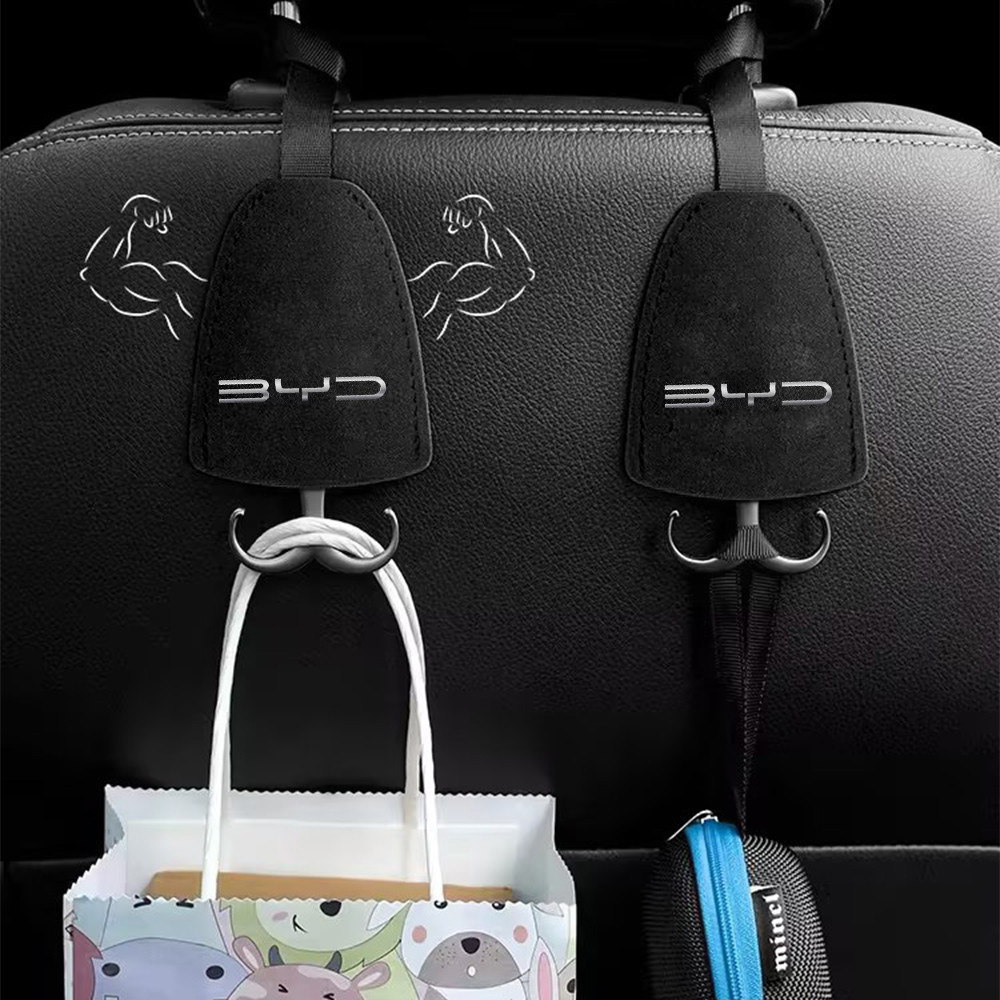 BYD ATTO Dolphin ตะขอเกี่ยวภายในรถ หนังนิ่ม ตะขอแขวนเบาะนั่ง ตะขอรถยนต์ ของตกแต่งรถยนต์