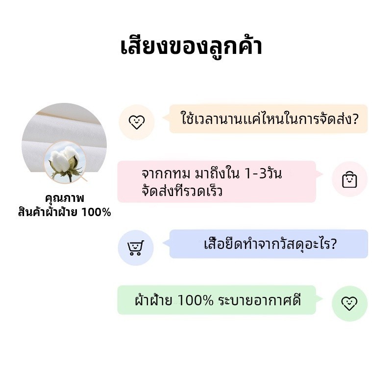 COD✅ (จัดส่งในกรุงเทพฯ) MAO Shop print T-shirt，การ์ตูนตลกแมวสีดำพิมพ์เสื้อยืดแขนสั้น - รูปที่ 5