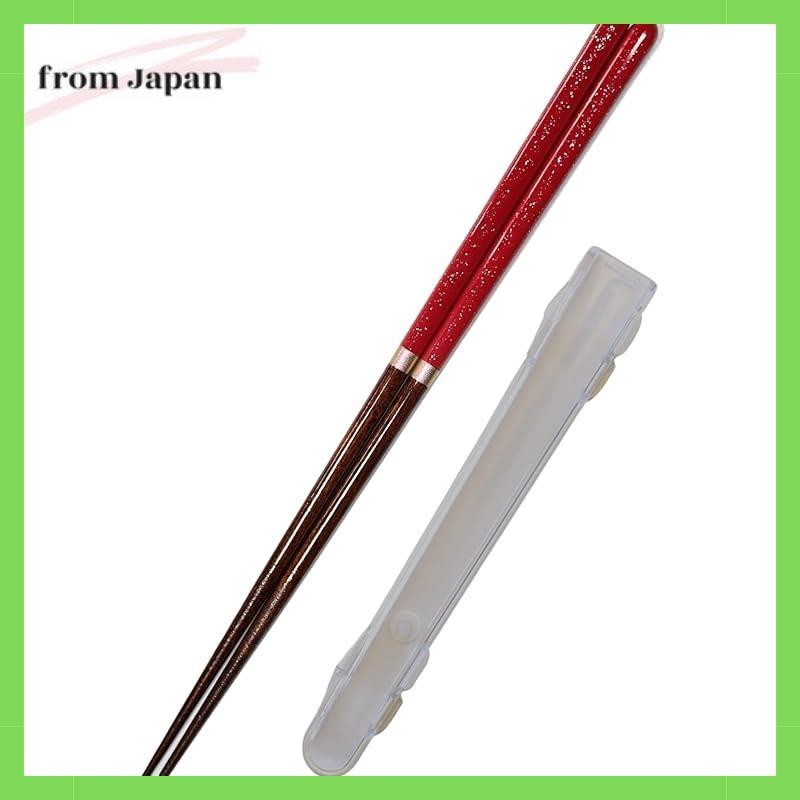 Chopsticks 23cm chopstick case set dishwasher safe [Thin, easy to use, non-slip chopsticks] Stylish 