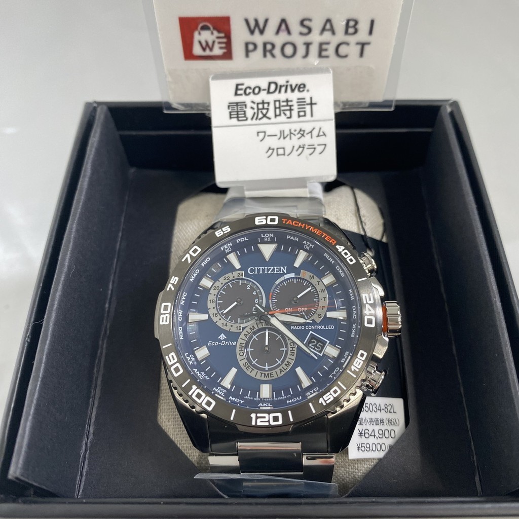 [Authentic★Direct from Japan] CITIZEN CB5034-82L Unused PROMASTER Eco Drive Sapphire glass Blue Men Wrist watch นาฬิกาข้อมือ