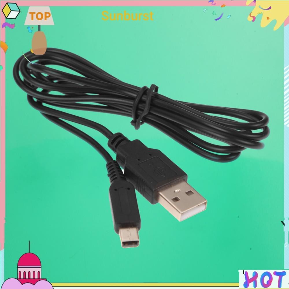 สายชาร์จ USB 1.2 เมตร สําหรับ 3DS DSi NDSI [Sunburst11.th]