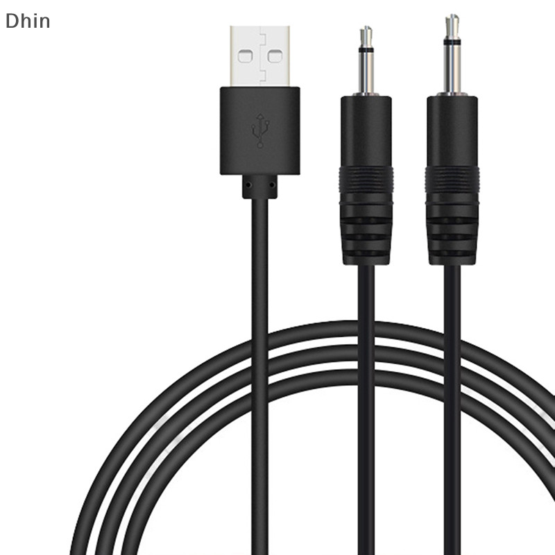 [Dhin] USB to AUDIO 2.5 มม.สายชาร์จเครื่องสั่นสายชาร์จสําหรับเครื่องนวดไม้กายสิทธิ์แบบชาร์จไฟได้ (สีดํา 24AWG) COD