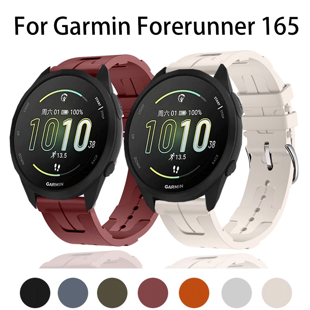 สายนาฬิกา สำหรับ Garmin Forerunner 165 สายรัดข้อมือสำหรับนาฬิกา สําหรับ Garmin Forerunner165 อะไหล่สายรัดข้อมือซิลิโคน