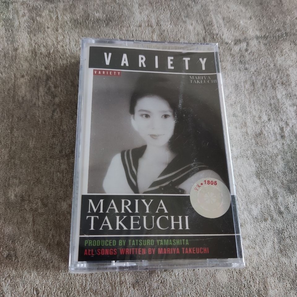 Original Mariya Takeuchi Variety Cassette Tape + Lyric Book [Sealed] Brand New