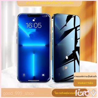 🔥Lucy [ฟิล์มกระจก+กันเสือก] สำหรับ iPhone 14 ฟิล์มกันมอง 11 17 12 13 pro max mini ไอโฟน X 8 6 Plus 7 SE2 XS MAX XR #10D