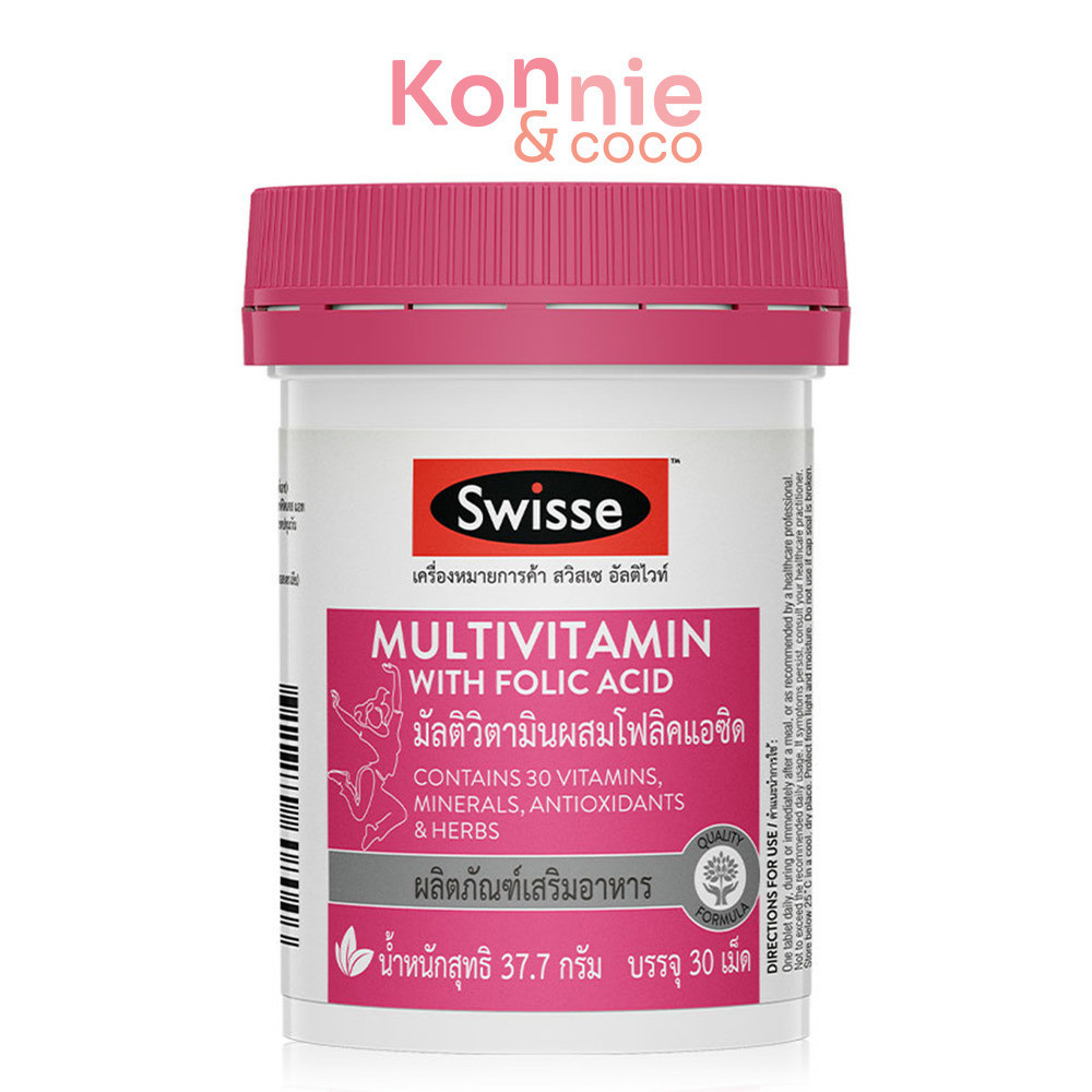 SWISSE Ultivite Multivitamin With Folic Acid 30 Tablets.