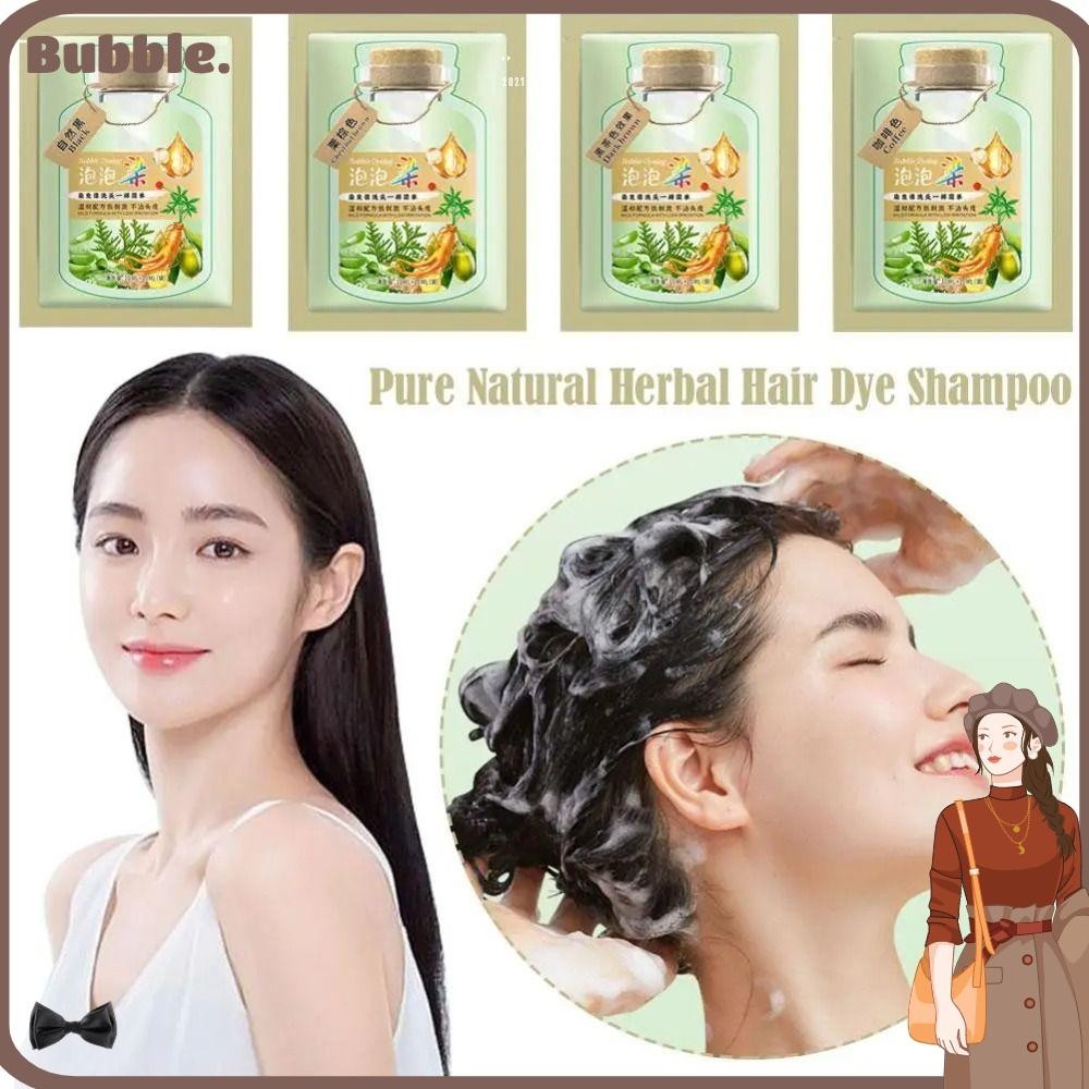Bubble 10pcs แชมพูย้อมสีผม ล้างออกง่าย ติดทนนาน ปลอดภัย สําหรับผู้หญิง