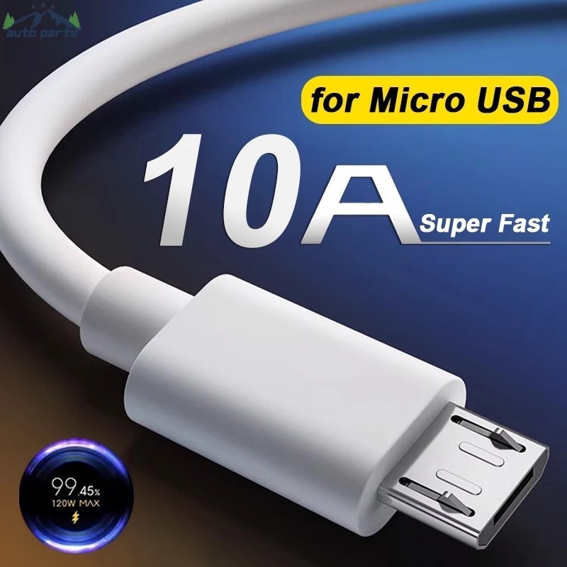 สายชาร์จเร็ว 10A Android - ป้องกันการงอ, ทนทาน - สายไฟโทรศัพท์ - สายส่งข้อมูล - สายชาร์จข้อมูล Micro-USB Type C - สายชาร์จแบตสํารองคอมพิวเตอร์