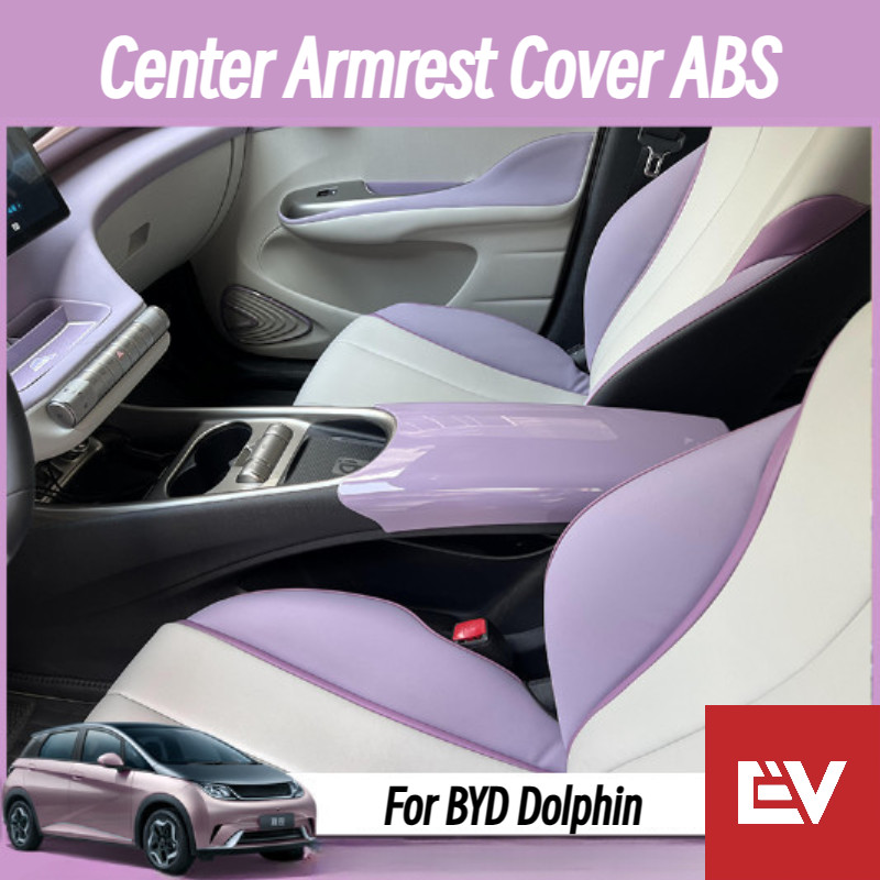 For BYD Dolphin แคร์ดอร์แชร์กลางควบคุมที่ทำจากวัสดุ ABS สามารถติดตั้งโดยไม่ทำลายหรือส่งผลเสียต่อส่วนต่าง ๆ
