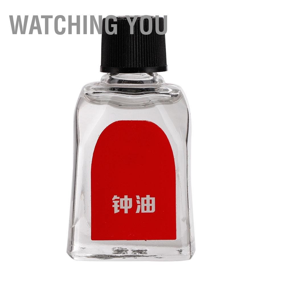 Watching You 15ml นาฬิกา น้ำมัน การบำรุงรักษาทำความสะอาดซ่อมนาฬิกาข้อมือนาฬิกา เครื่องมือ น้ำมันหล่อลื่น