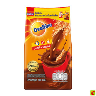 โอวัลติน เครื่องดื่มมอลต์ รสช็อกโกแลต 700 ก.