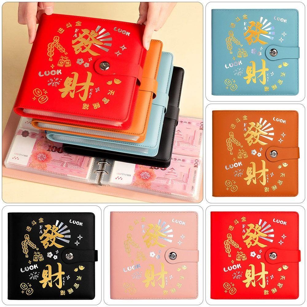 Bandolera 200 ซองประหยัดเงิน Challenge รวยค้างคืน PU Mini Binder Saving Challenge, ตลกความจุขนาดใหญ่กันน้ํานํากลับมาใช้ใหม่ Saving Challenges แผ่นเด็ก