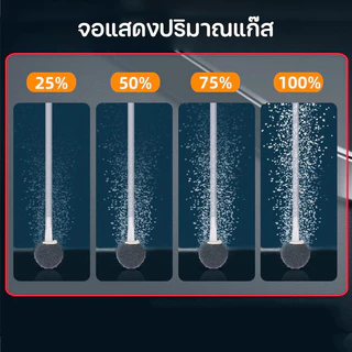 SKISOPGO ปั๊มออกซิเจนตู้ปลา ปั้มอากาศ ใหม่ หัวชาจต์ USB และตัวกรองสําหรับถังปลา เงียบ