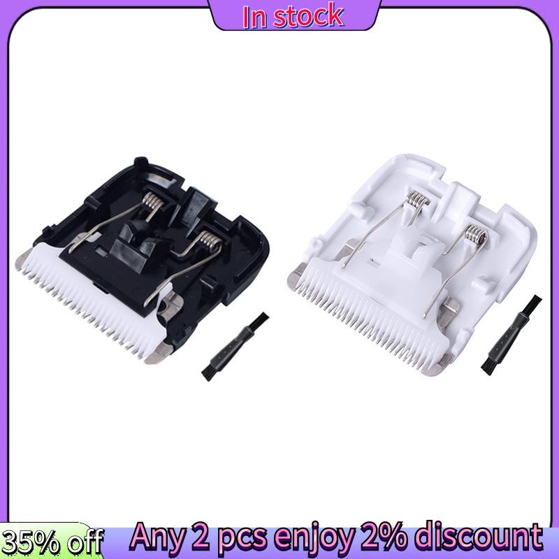 ENCHEN ในสต็อก-เปลี่ยนผมclipperใบมีดเซรามิคหัวตัดสําหรับenchen BoostตัดผมClipperอุปกรณ์เสริมสากล