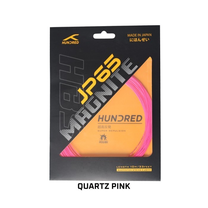 สายไม้แบดมินตันญี่ปุ่นร้อย JP 65 JP65 Magnite Plus ติดตั้ง - สีขาว