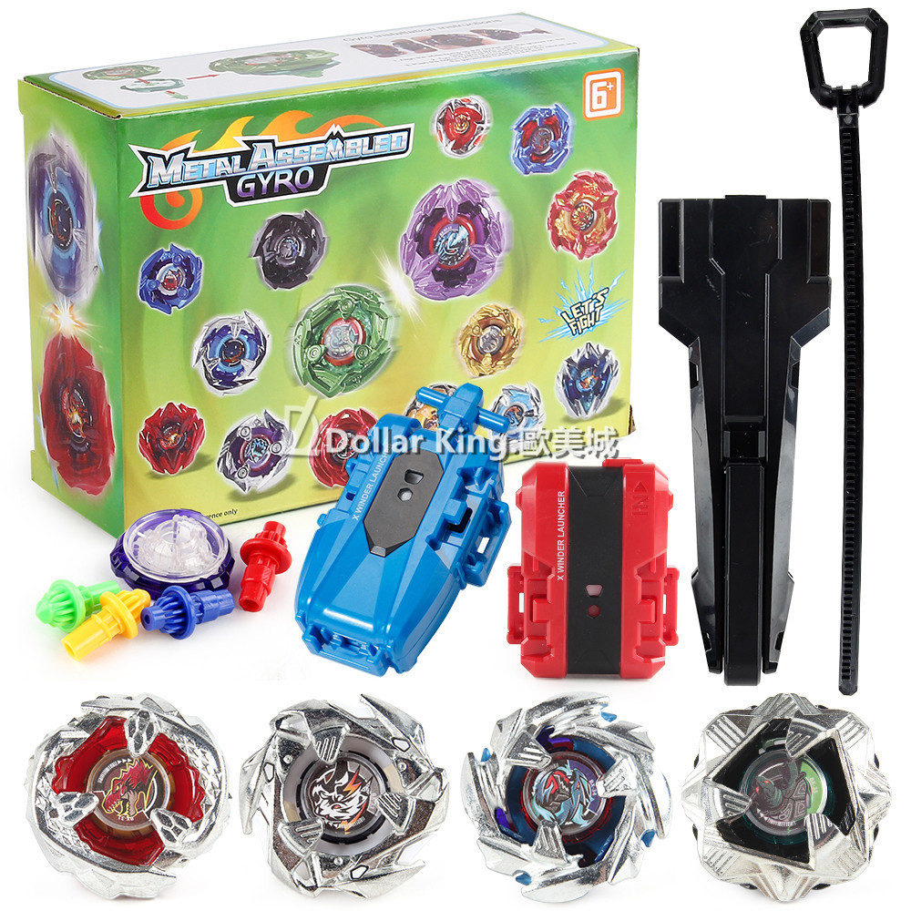 4pcs BEY BX-31 BX-32 BX-33 BX-34 BX Series Beyblade Burst ชุด Launcher Handle ของเล่นเด็กของขวัญ
