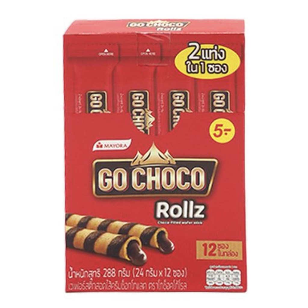 (พร้อมส่งขนมอร่อย ราคาถูก) โก ช็อคโก้ โรล 24 กรัม 12แท่ง
