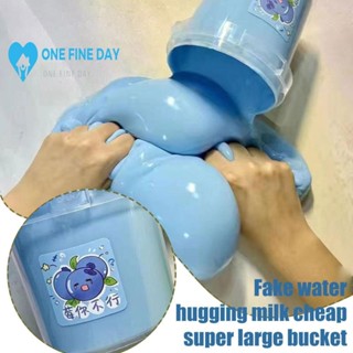 ถังน้ําปลอมของเล่นบีบอัดวัสดุซิลิโคนเมือกโฟมน้ําไม่ติดมือหนา…