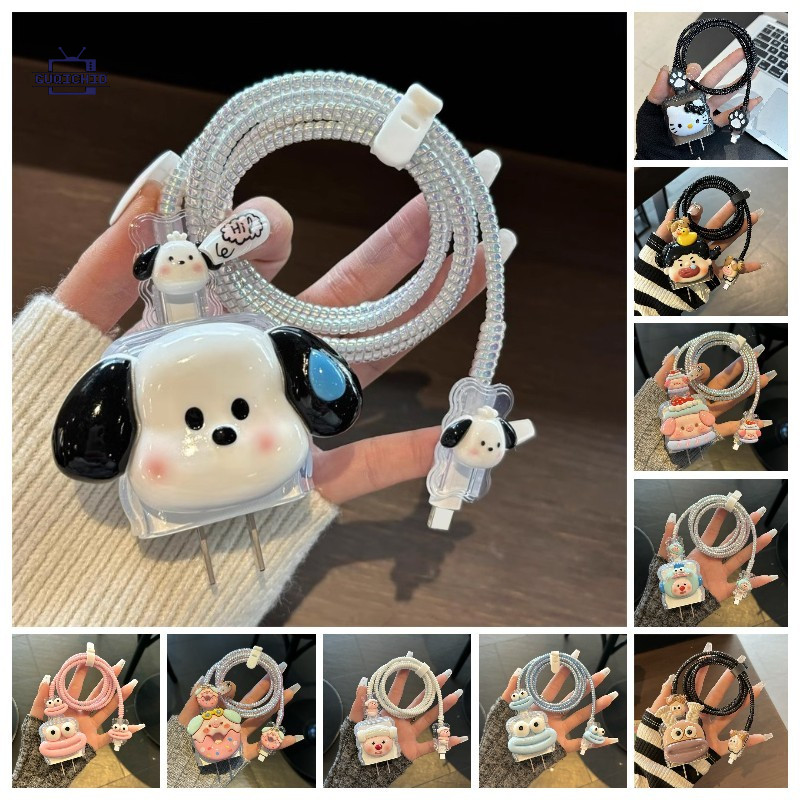 5 อิน 1 การป้องกันสายข้อมูล น่ารัก เคสป้องกันชุดป้องกันสายเคเบิลข้อมูลป้องกันการแตกหักเหมาะสำหรับ IP