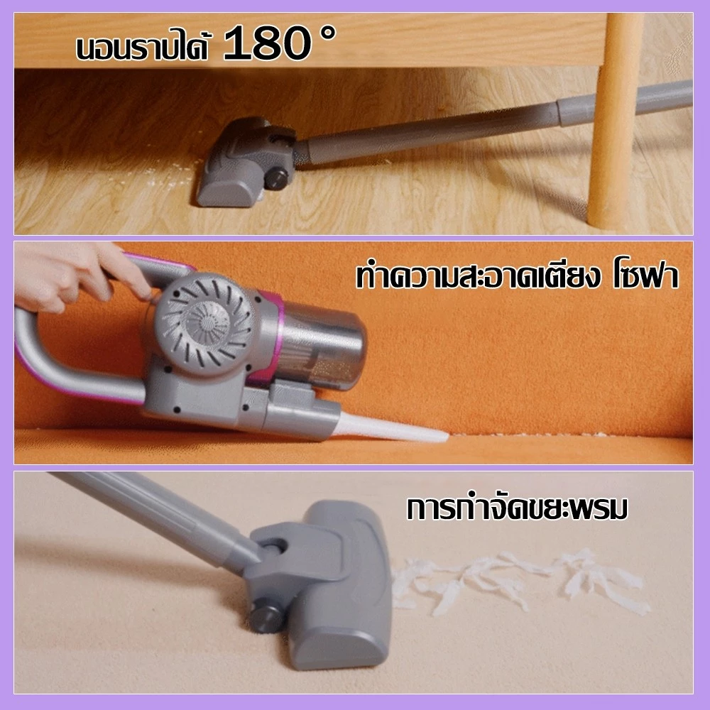 เครื่องดูดฝุ่นไร้สาย แรงดูดสูง thumbnail 8