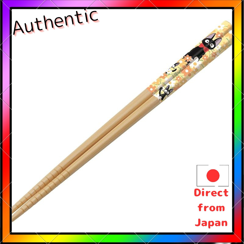 Skater Bamboo Chopsticks - 21cm, Kiki's Delivery Service Jiji Design with Rose - Studio Ghibli Colle