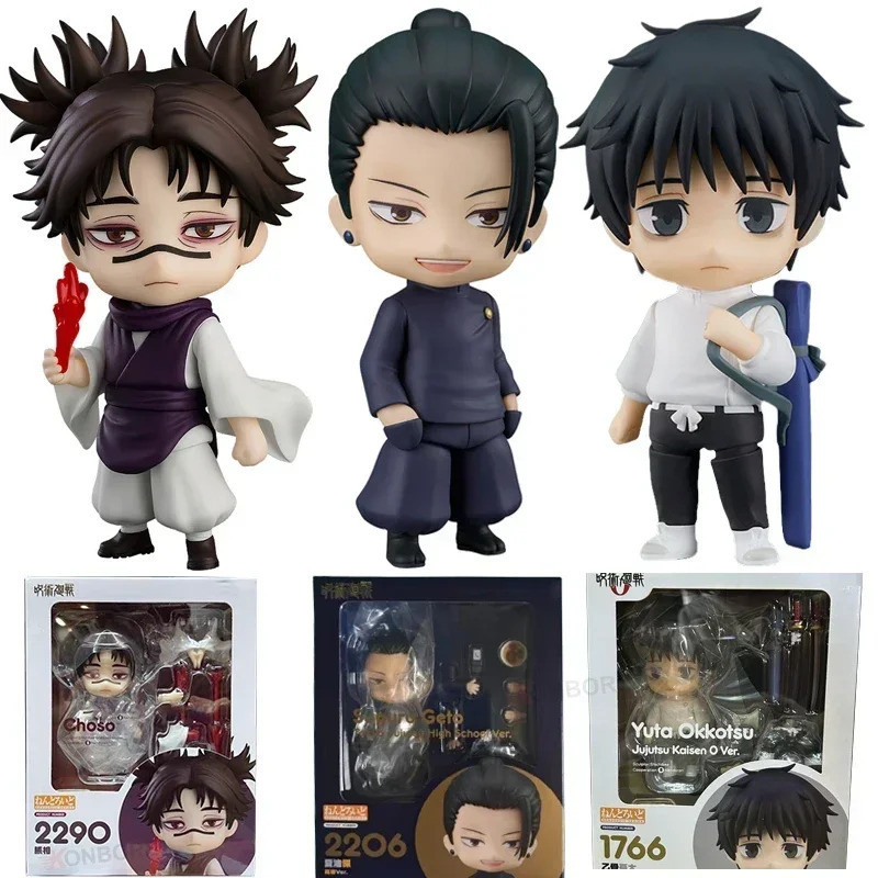 #1766 jujutsu Kaisen Yuta okkotsu รูปอะนิเมะ #2206 suguru geto Action FIGURE choso/gojo Satoru Figurine สะสมของเล่น