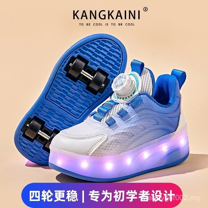 Heelys Boys Light Up Mesh Kids Four Wheel Sports Shoes Girls New Roller Shoes Roller Skate BC5Z 9MWA