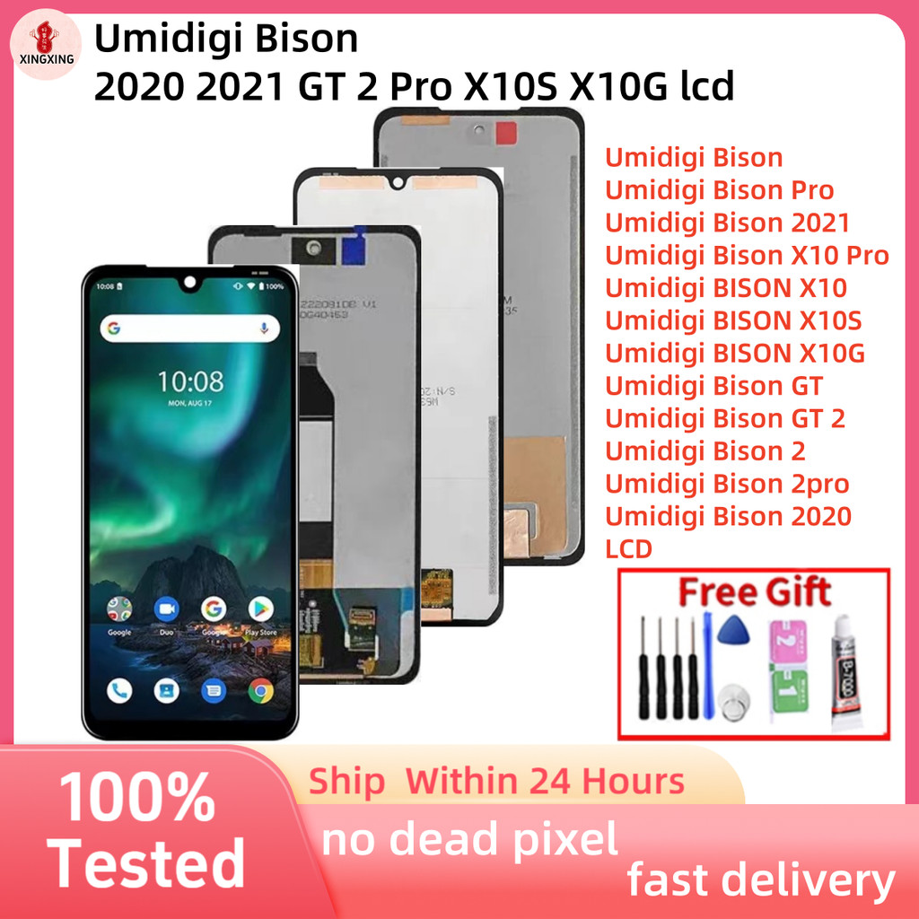 สําหรับ Umidigi Bison / Bison Pro/ Bison 2021/ Bison X10 Pro/BISON X10/BISON X10S/BISON X10G/Bison G