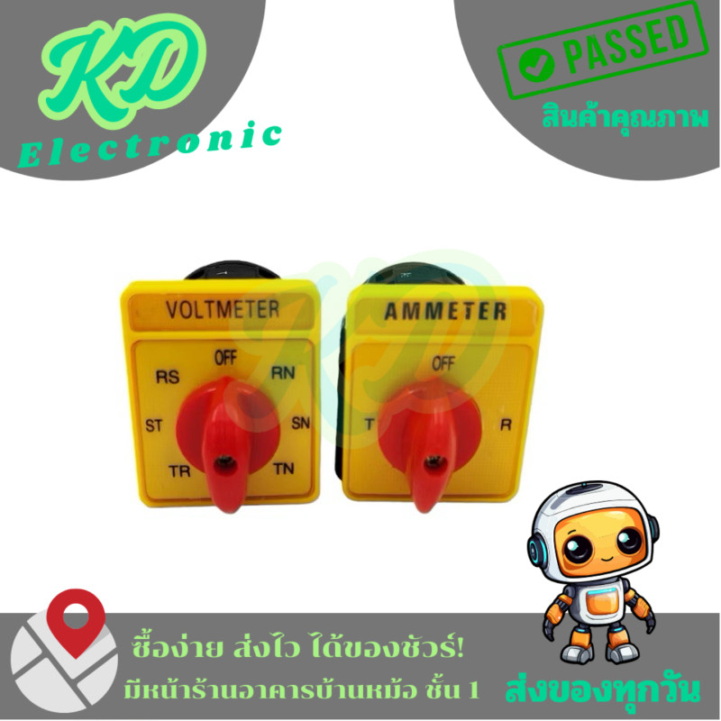 SA16-4-3 AMMETER/ SA16-7-3 VOLTMETER SELECTOR CAM SWITCH โวลท์/แอมป์มิเตอร์ ซีเล็คเตอร์สวิตช์ หน้า 5