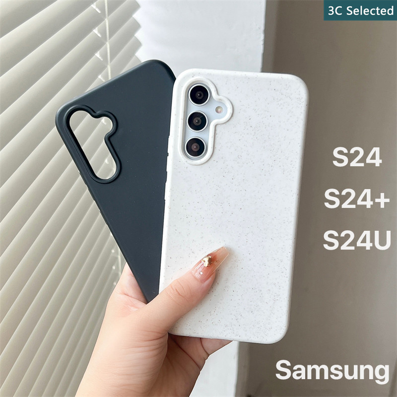 เคส samsung S24 FE ultra Plus Matte Soft Casing Anti-ลายนิ้วมือกันกระแทกปกป้องหน้าจอกล้อง samsung galaxy S24 Plus S24 ultra ซิลิโคนเป็นมิตรกับสิ่งแวดล้อมซิลิคอน