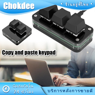ร้านคนไทย! พร้อมส่ง แป้นพิมพ์เล่นเกม gaming keyboard  2/3คีย…