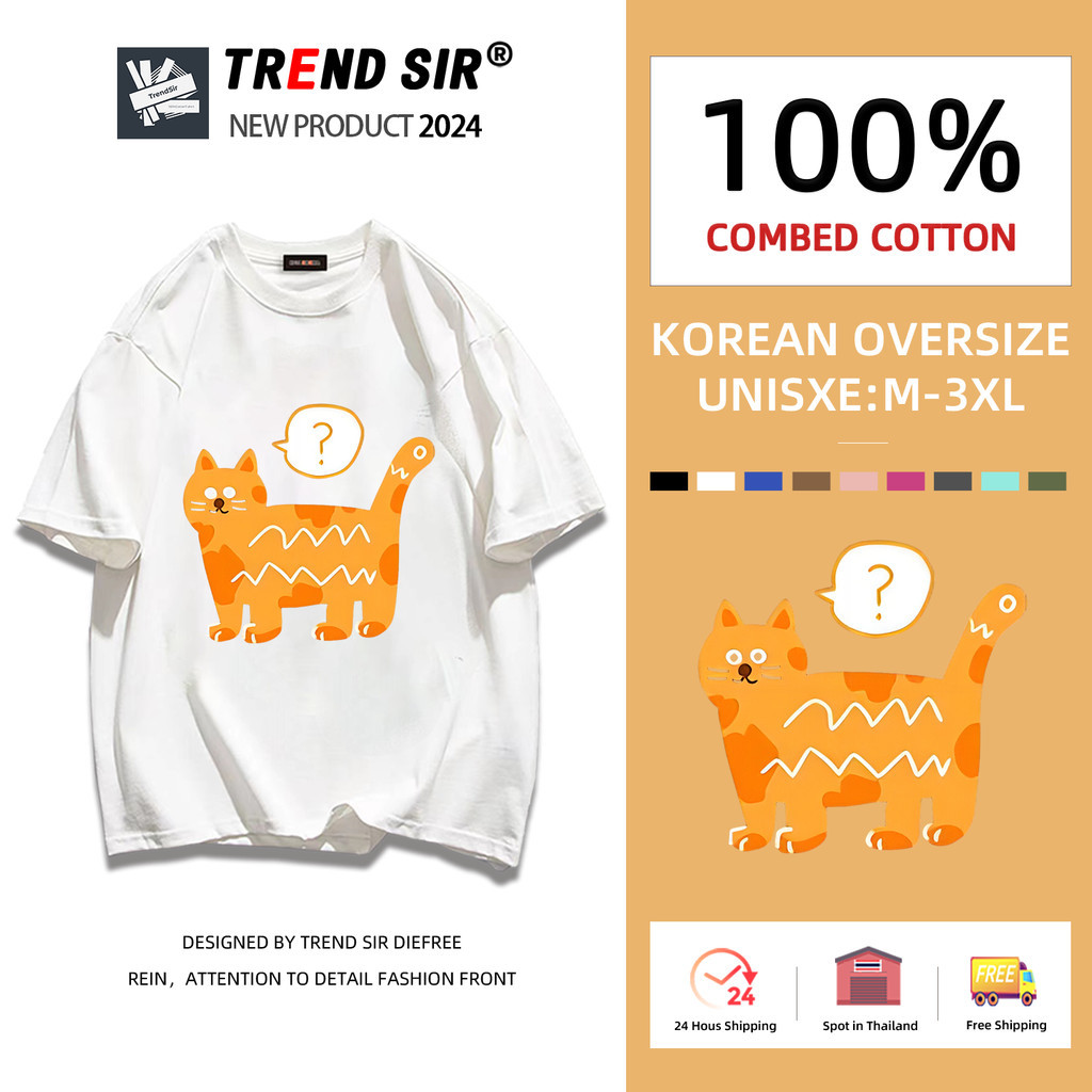 TrendSir มาใหม่ แมว เสื้อยืด summer เสื้อยืด unisex 9สี M-3XL