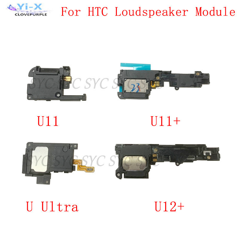 สายเคเบิ้ลอ่อน สําหรับลําโพง HTC U11 U Ultra U12+