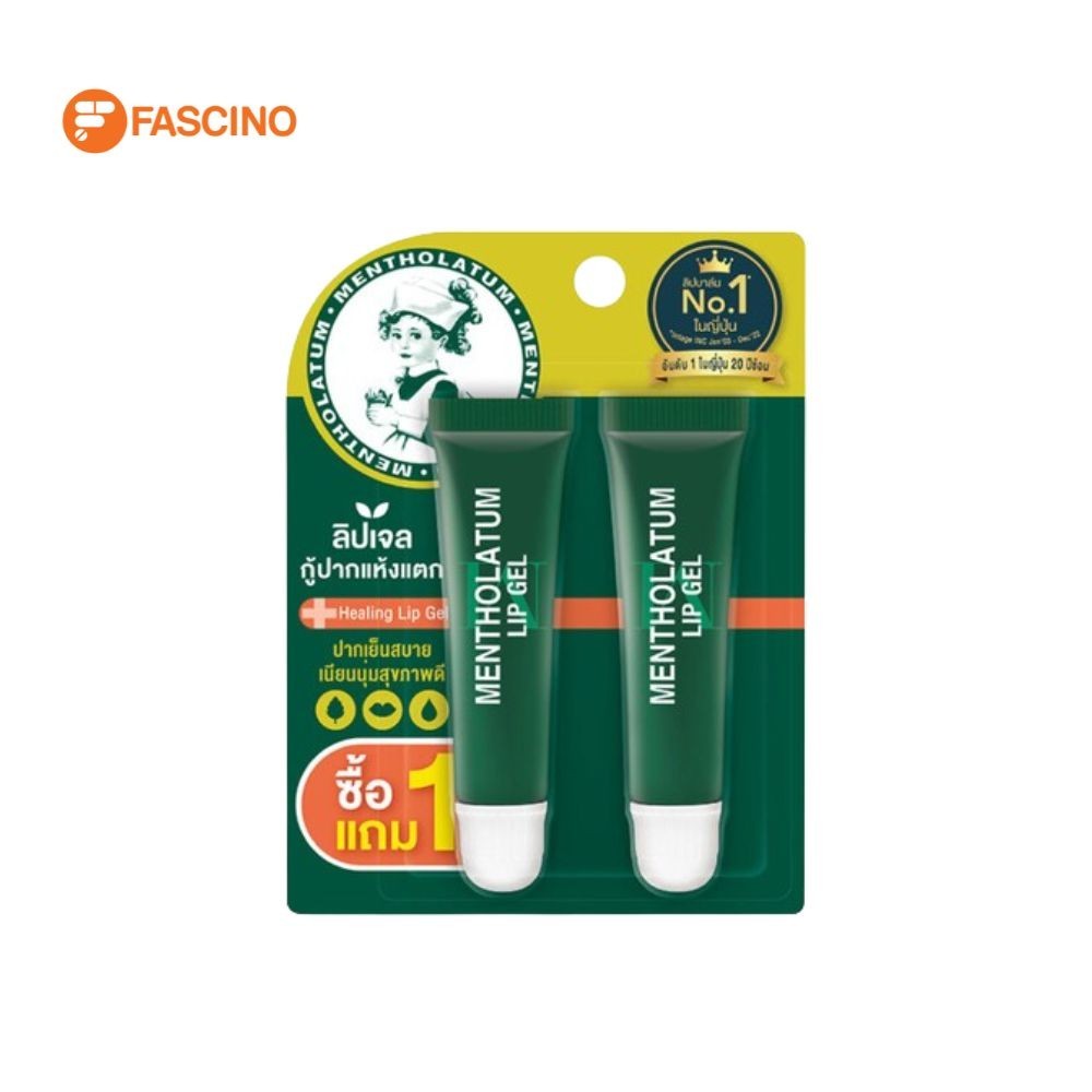Mentholatum Therapy Lip Gel 8g เซทผลิตภัณฑ์ลิปบำรุงริมฝีปาก แพ็คคู่