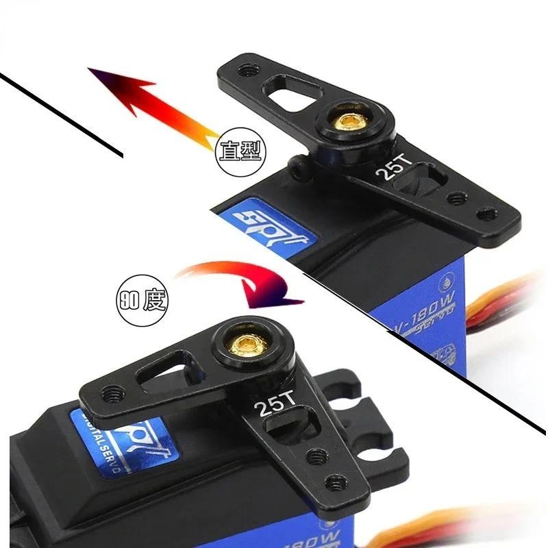อลูมิเนียมอัลลอยด์ 25T มุมปรับ Servo Arm Double Head Servo Horn สําหรับ Futaba Savox Servo HSP HD Xc