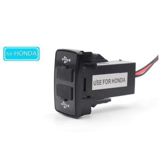ช่องต่อ USB 2 ช่อง ตรงรุ่น HONDA City CRV Civic Accord