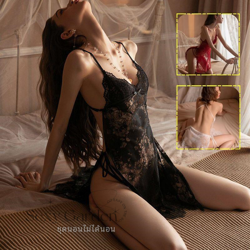 Sexy Garden ถูกมาก ชุดนอนลูกไม้ ชุดนอนลูกไม้เซ็กซี่ ลูกไม้ทั้งชุด ชุดนอนไม่ได้นอน พร้อมส่งจากไทย สินค้าพร้อมส่ง