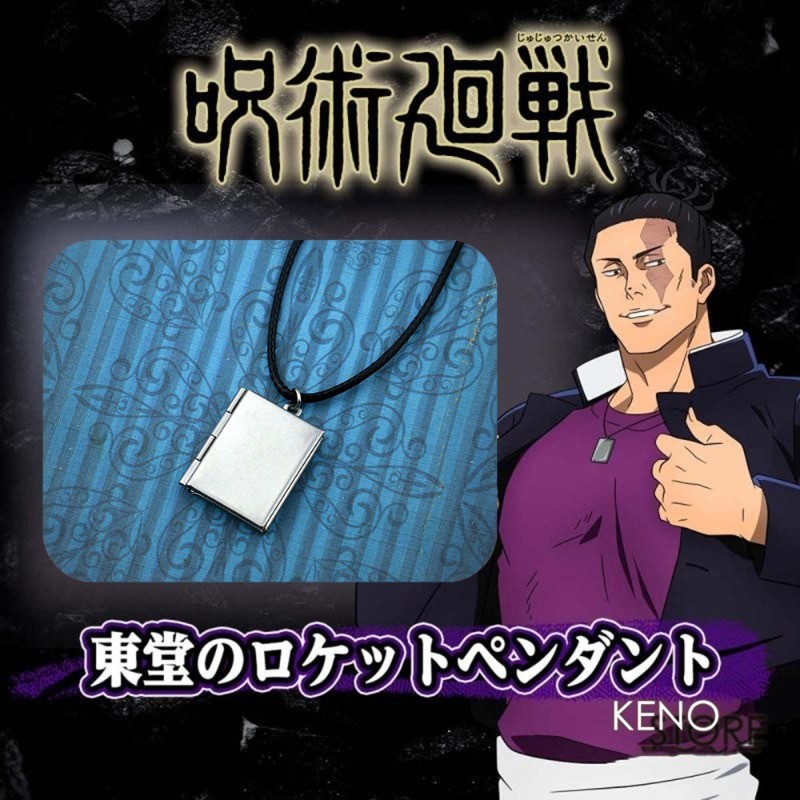 Aoi Todo สร้อยคอ สีเงิน เครื่องประดับแฟชั่น สําหรับผู้หญิง และผู้ชาย