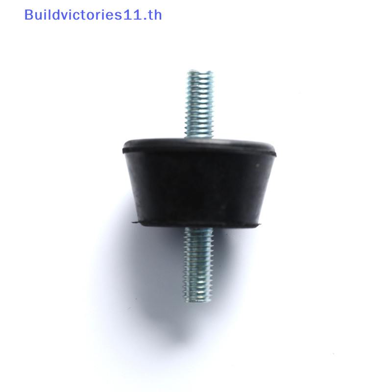 Buildvictories11 แผ่นยางกันกระแทก สําหรับเครื่องปรับอากาศ 4 ชิ้น